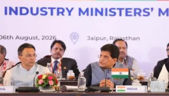 BRICS Industry Ministers Approve Joint Declaration to Deepen Cooperation in MSMEs, Startups, Solar Energy and Logistics