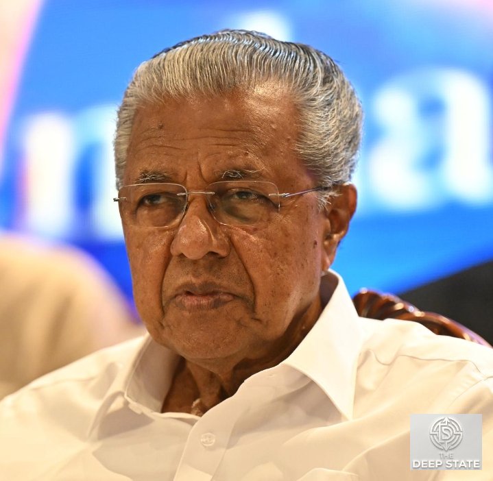 former Kerala CM Pinarayi Vijayan