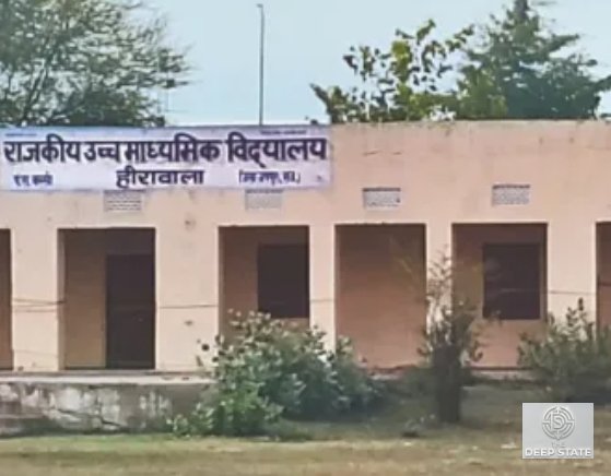 Ceiling Plaster Collapses During Class in Jaipur School, Two Students Injured