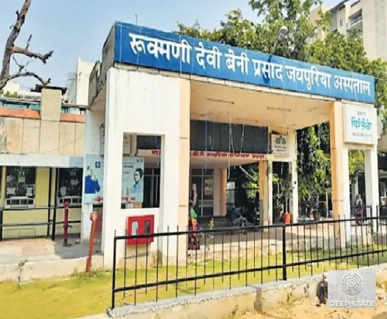 Post-Delivery Patient Suffers Kidney Failure in Jaipur; Referral to SMS Hospital Raises Questions