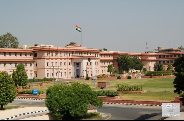 Major Rajasthan Bureaucratic Reshuffle Ahead of Civic Polls: 183 RAS Officers Transferred
