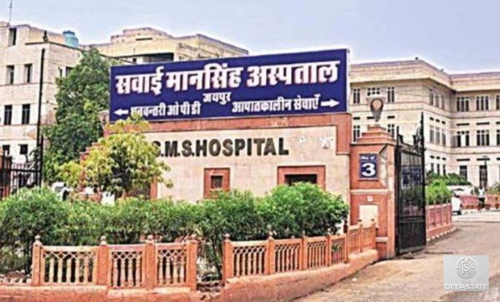 Sms hospital Jaipur